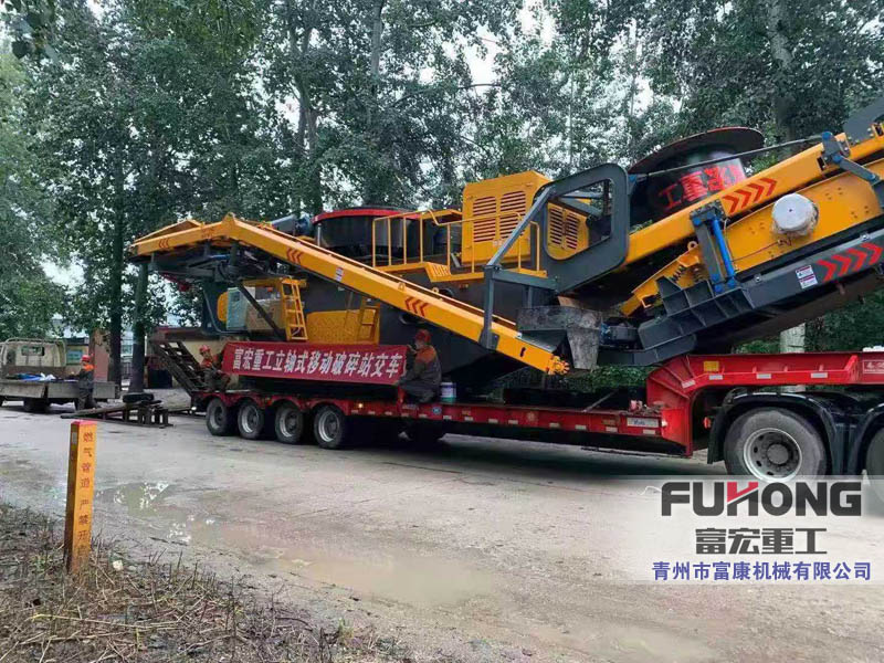 移动式建筑垃圾91香蕉国产在线观看站