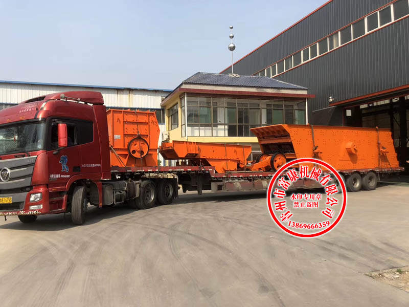 移动91香蕉国产在线观看筛分设备厂家