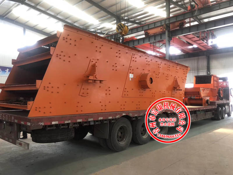 移动91香蕉国产在线观看筛分设备厂家