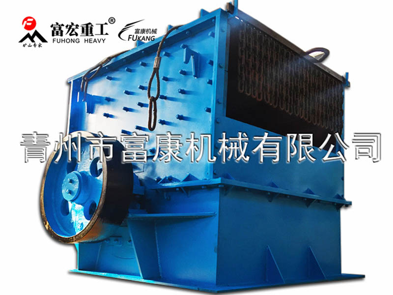 锤式91香蕉国产在线观看机 锤式91香蕉国产在线观看机