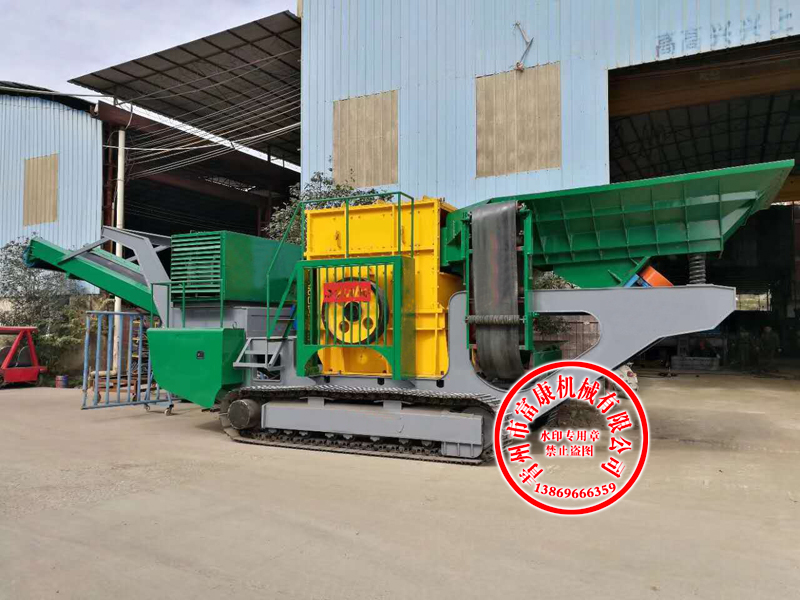 移动颚式91香蕉国产在线观看设备