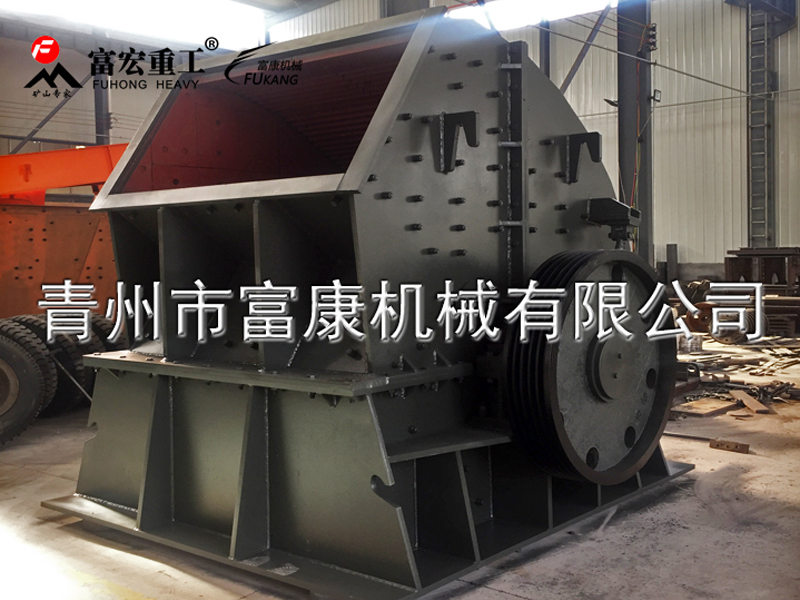 石灰石91香蕉国产在线观看机