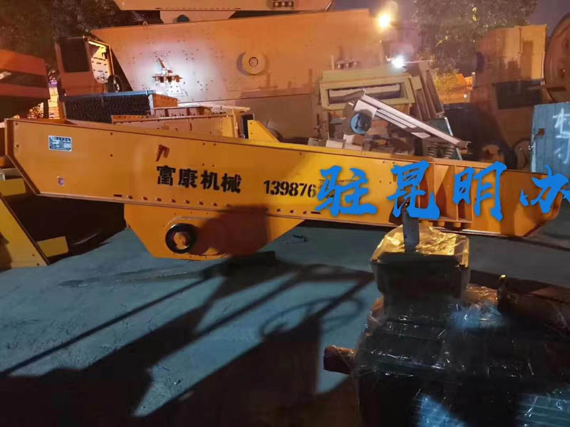 91香蕉国产在线观看机厂家