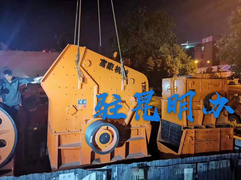 91香蕉国产在线观看机厂家