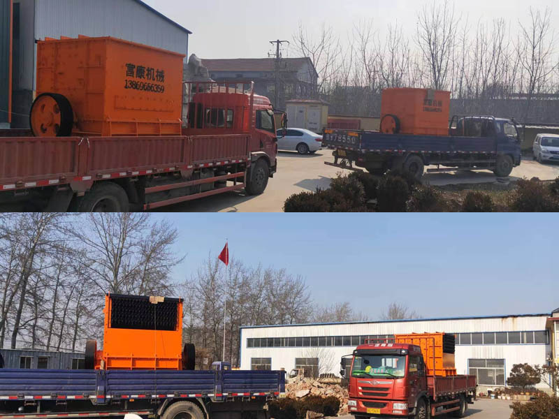 锤式91香蕉国产在线观看机