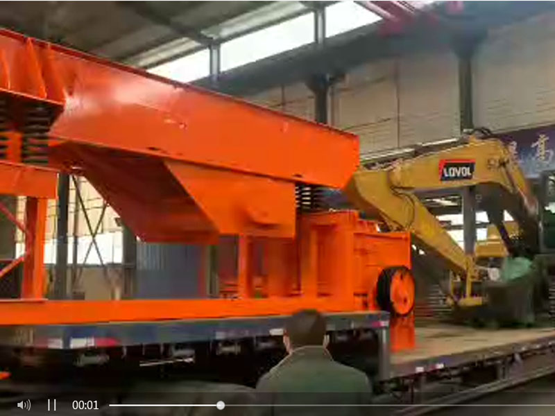 香蕉视频一区二区机械振动给料机发往工地