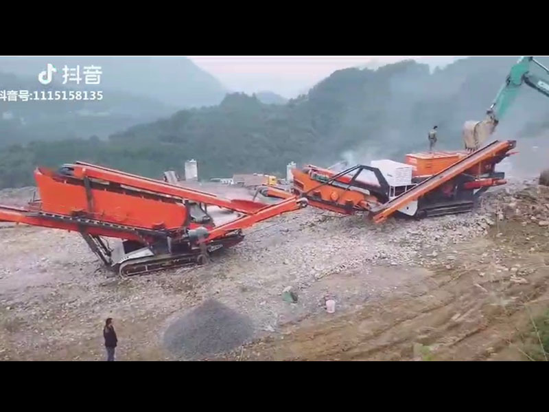 移动91香蕉国产在线观看筛分设备