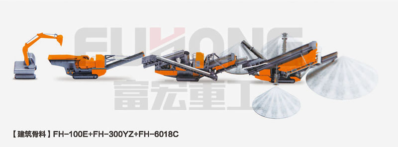 建筑垃圾91香蕉国产在线观看