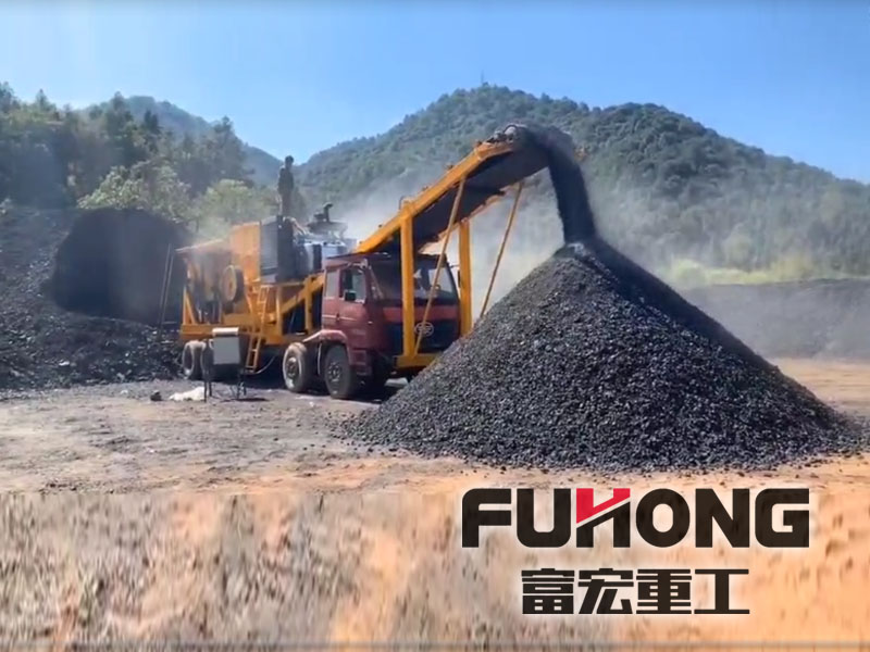 露天煤矿移动91香蕉国产在线观看站在山西