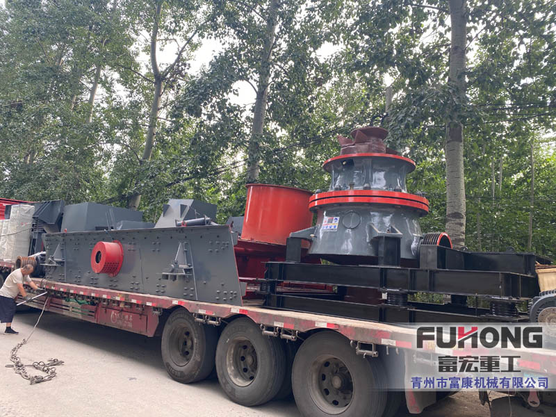 固定式圆锥91香蕉国产在线观看设备发往上海