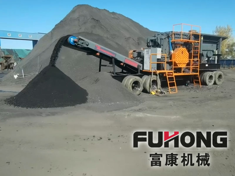 移动式煤炭91香蕉国产在线观看站应用于煤炭煤矸石91香蕉国产在线观看