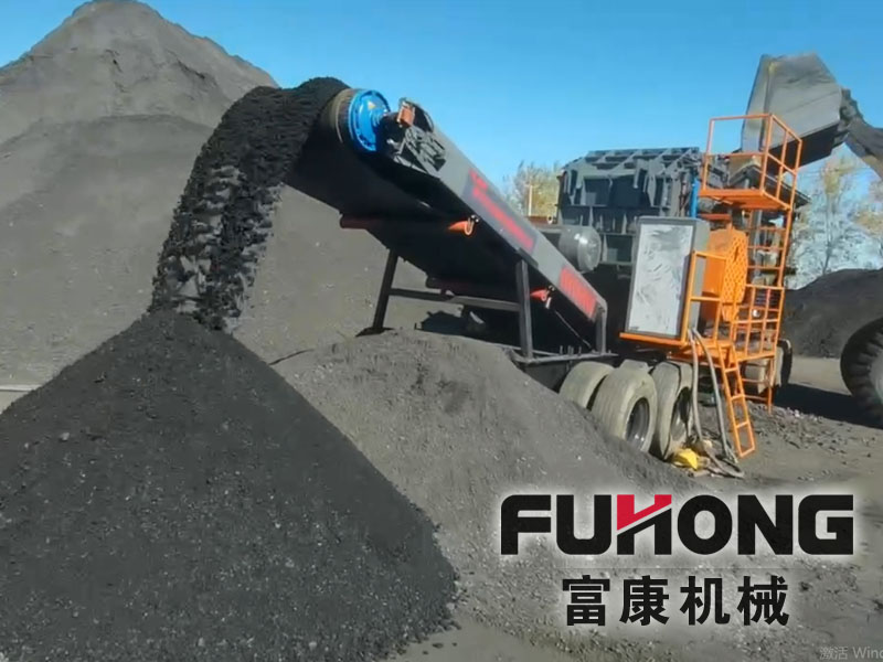 移动式煤炭91香蕉国产在线观看站