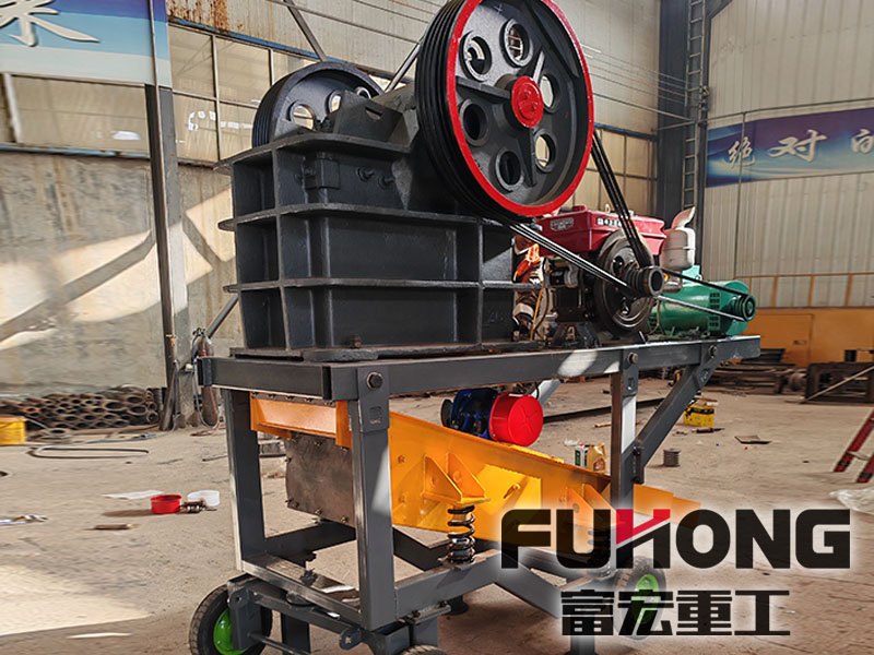 250X400型移动鄂式91香蕉国产在线观看机出口乌干达