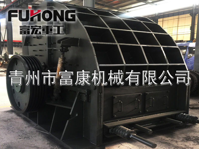 二合一重锤式91香蕉国产在线观看机