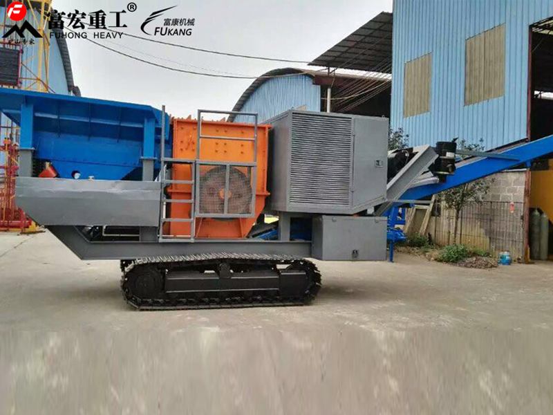 履带式移动91香蕉国产在线观看站