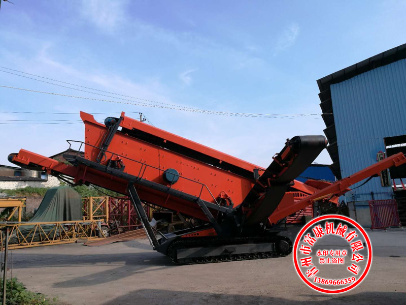 移动91香蕉国产在线观看筛分设备