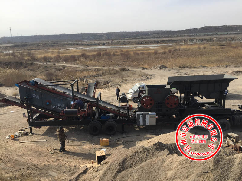 移动91香蕉国产在线观看筛分设备 移动91香蕉国产在线观看筛分设备