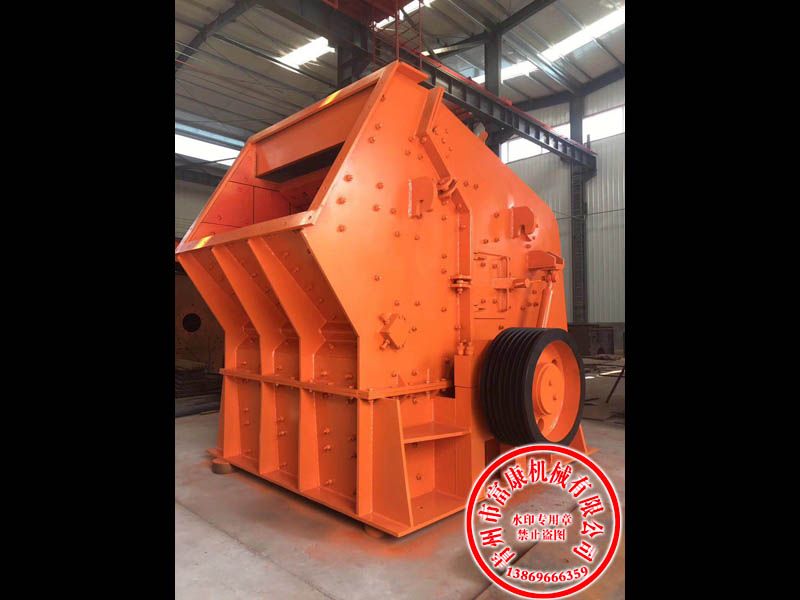 反击式91香蕉国产在线观看机 反击式91香蕉国产在线观看机