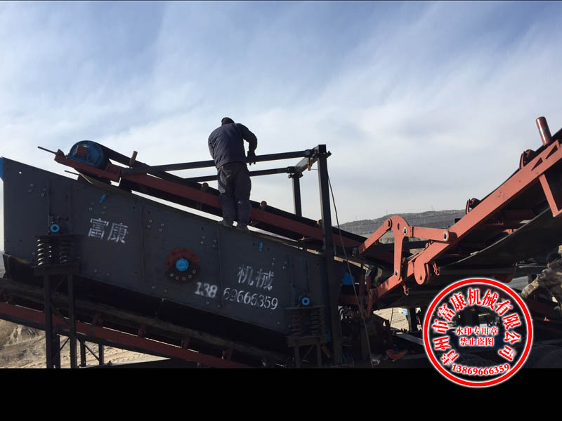 山东移动91香蕉国产在线观看站厂家