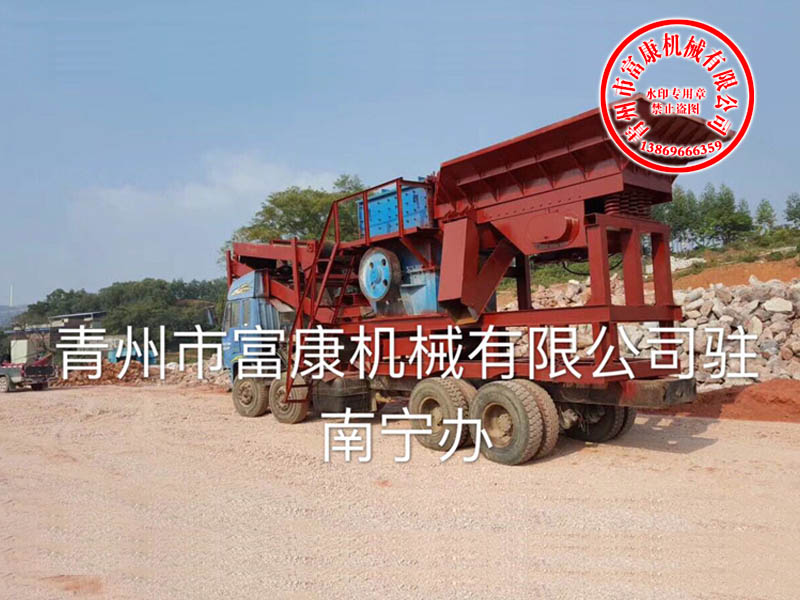 车载轮胎式移动91香蕉国产在线观看站