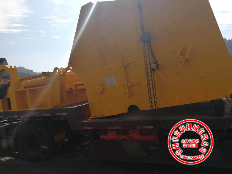 反击式91香蕉国产在线观看机