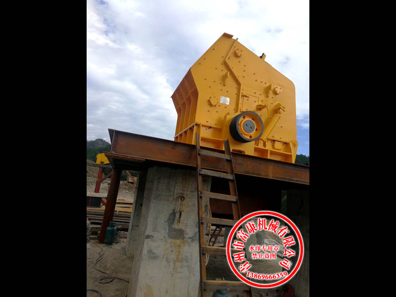 反击式91香蕉国产在线观看机