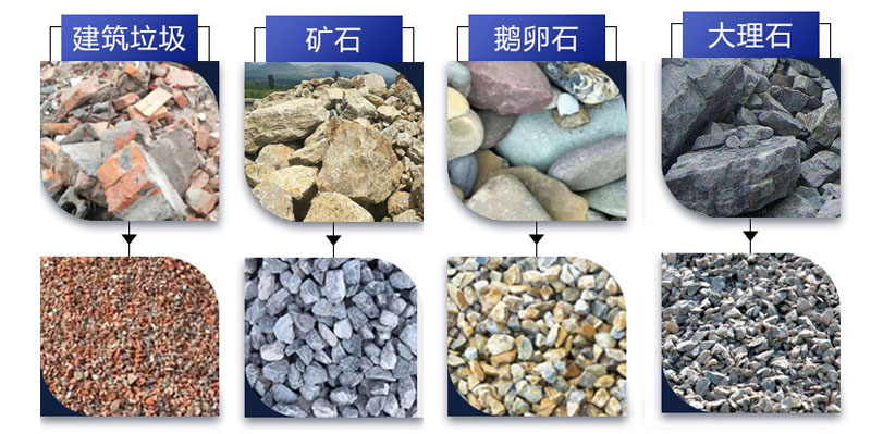 移动91香蕉国产在线观看筛分设备 移动91香蕉国产在线观看筛分设备