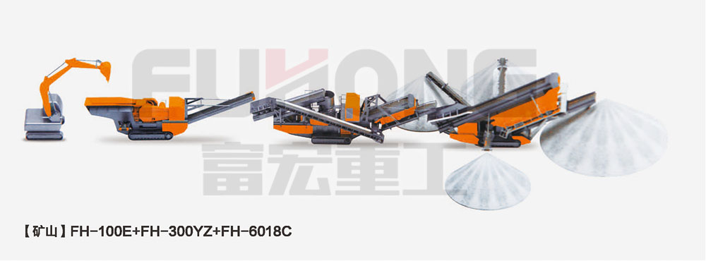 移动矿山91香蕉国产在线观看设备