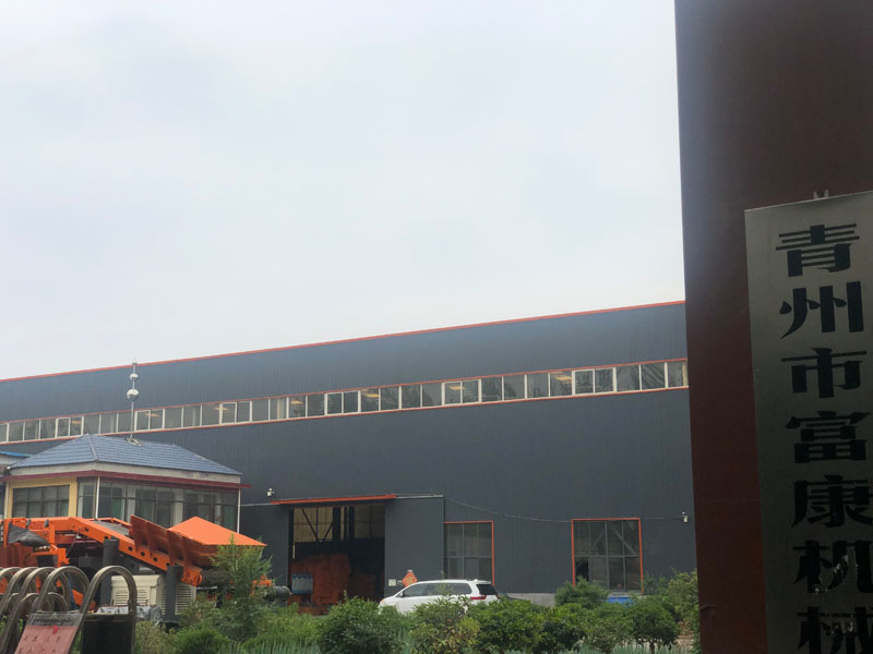 履带式移动矿山91香蕉国产在线观看设备