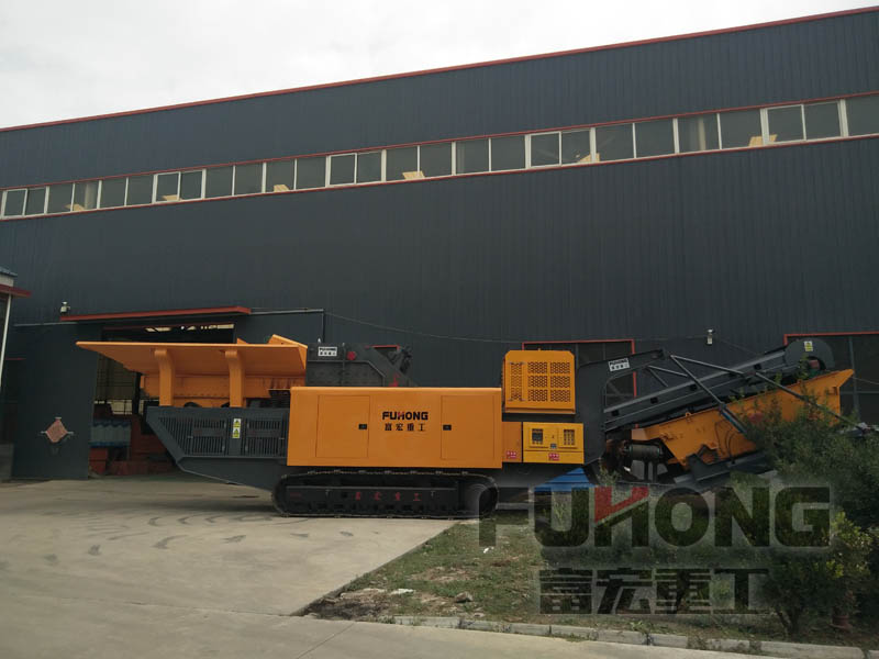 反击式移动91香蕉国产在线观看站 反击式移动91香蕉国产在线观看站