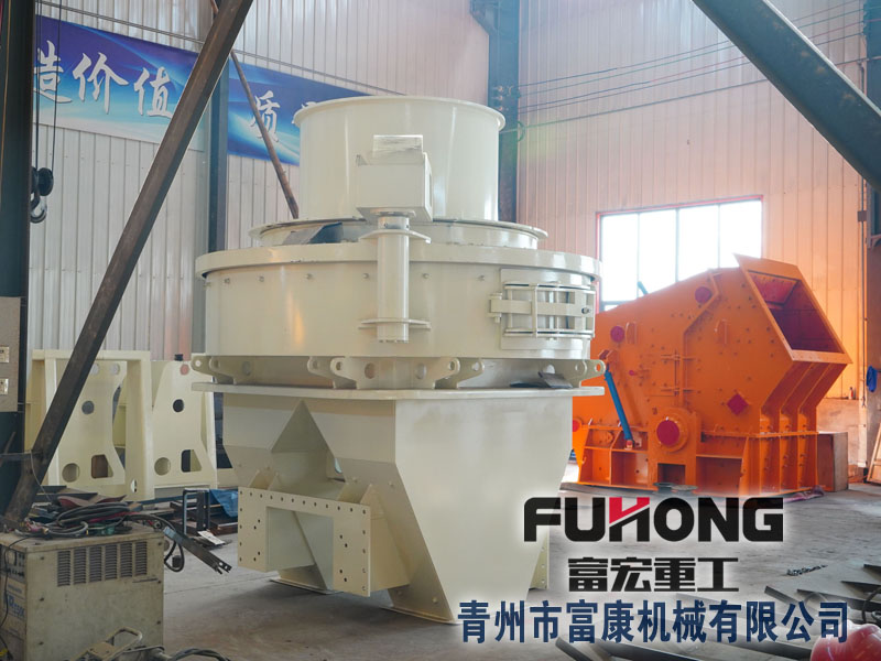 圆锥91香蕉国产在线观看机生产厂家 圆锥91香蕉国产在线观看机生产厂家