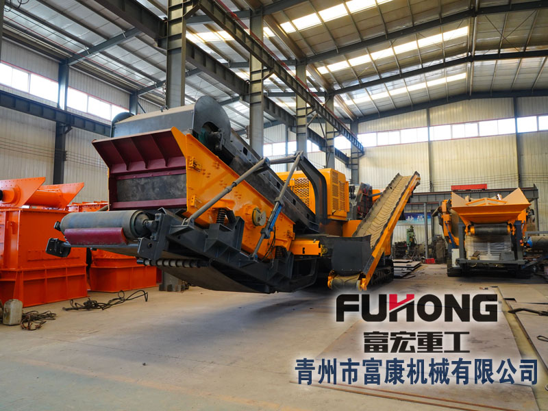 立轴圆锥式移动91香蕉国产在线观看站