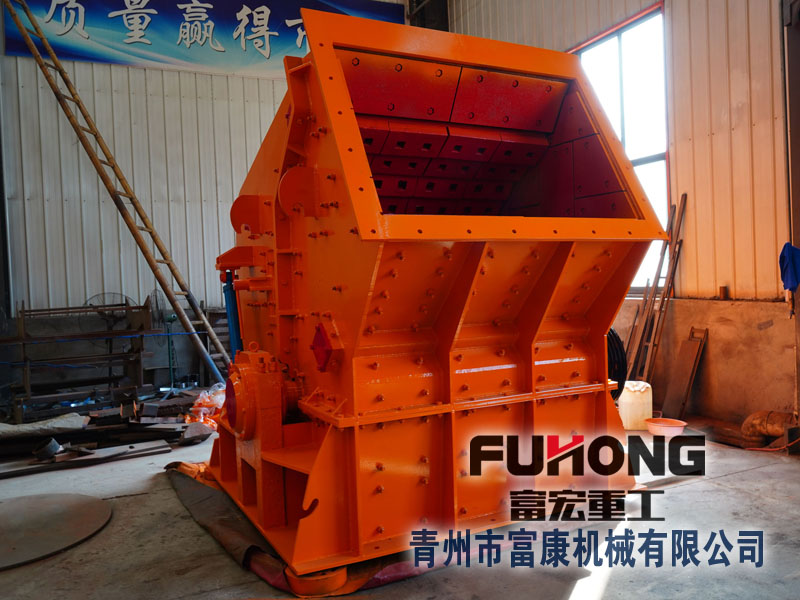 反击式91香蕉国产在线观看机 反击式91香蕉国产在线观看机