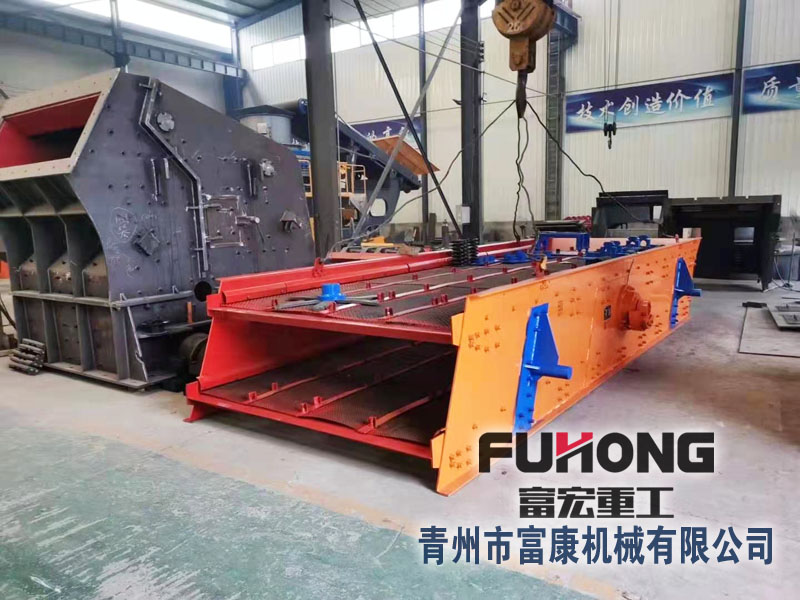 91香蕉国产在线观看筛分设备生产厂家