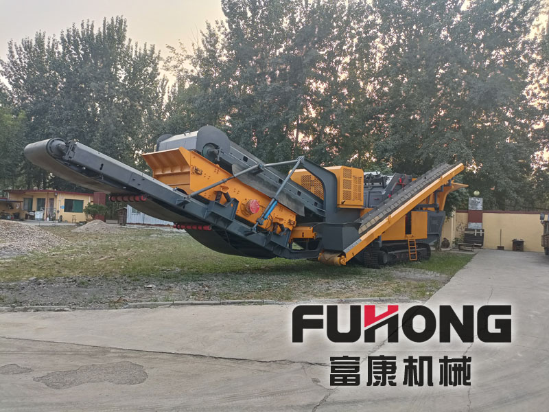 反击式移动91香蕉国产在线观看站设备