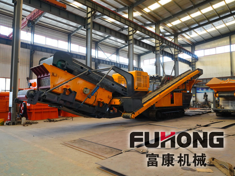 反击式移动91香蕉国产在线观看站设备