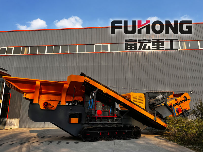 履带式花岗岩反击式91香蕉国产在线观看站