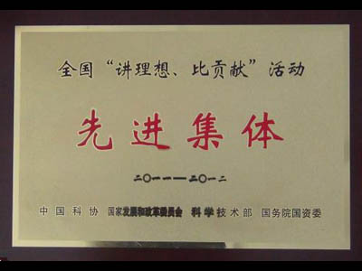 矿山91香蕉国产在线观看机械厂家