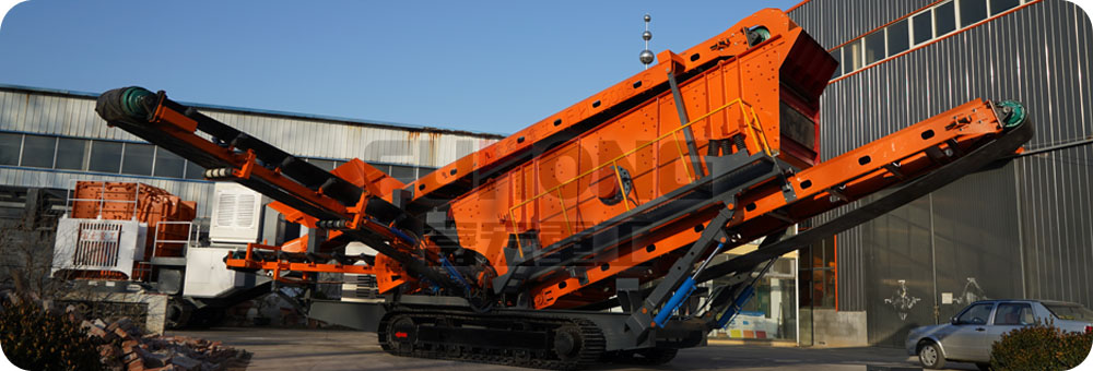 履带移动式91香蕉国产在线观看筛分设备